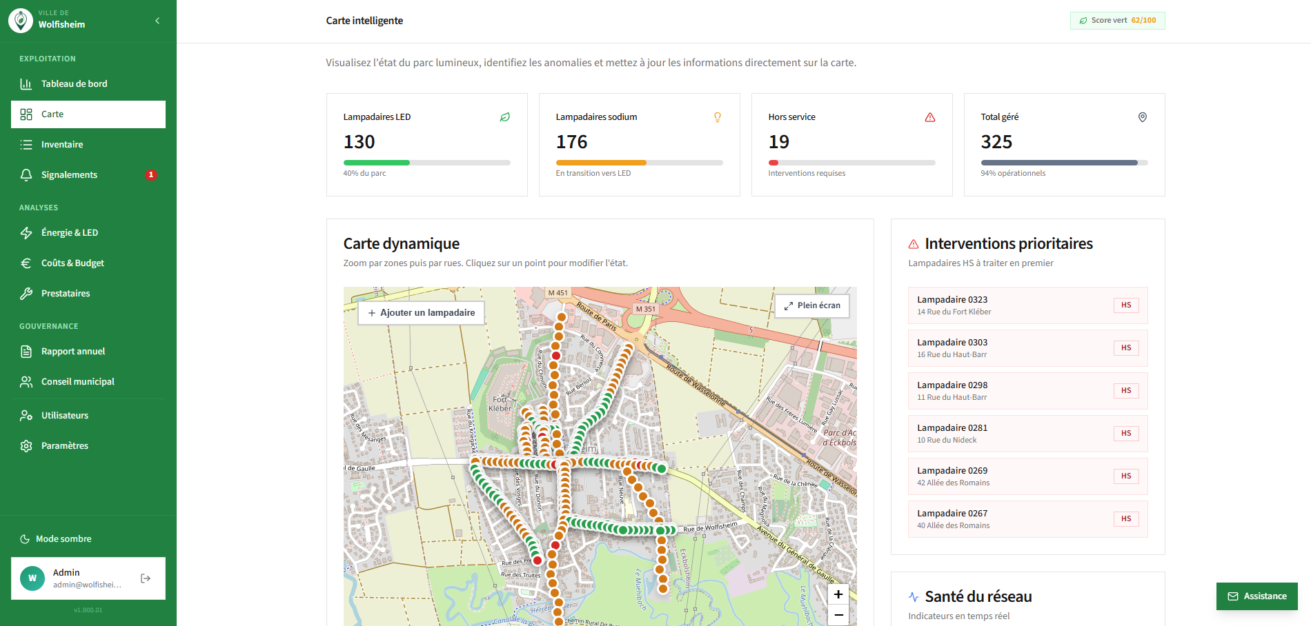 Module Carte d'Eco-Signal : lampadaires géolocalisés, compteurs et interventions prioritaires
